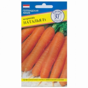 Морковь Наталья