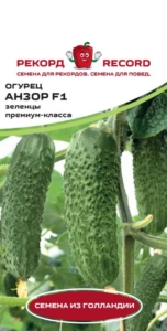 Огурец Анзор