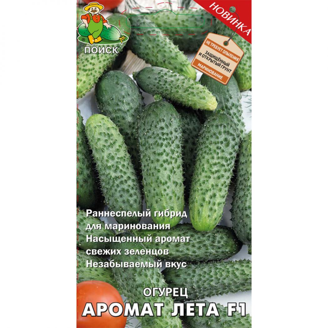 Огурец Аромат лета