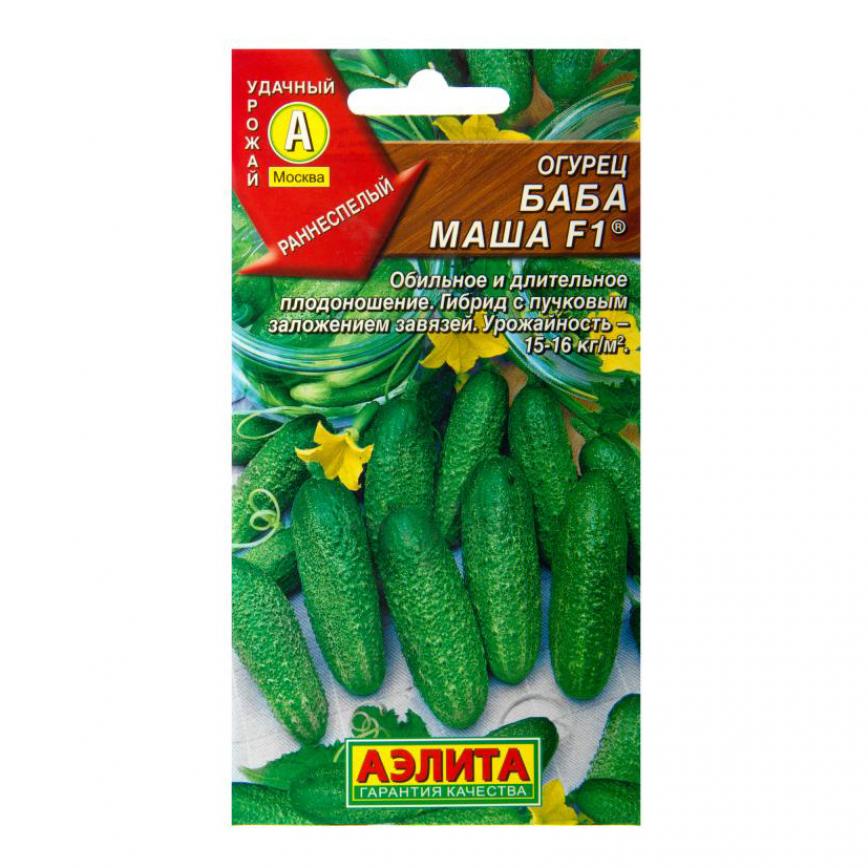 Огурец Баба Маша