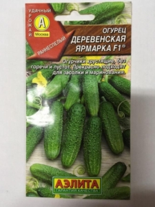 Огурец Деревенская ярмарка