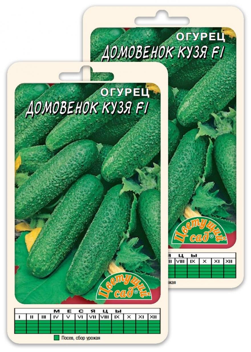 Огурец Домовенок Кузя