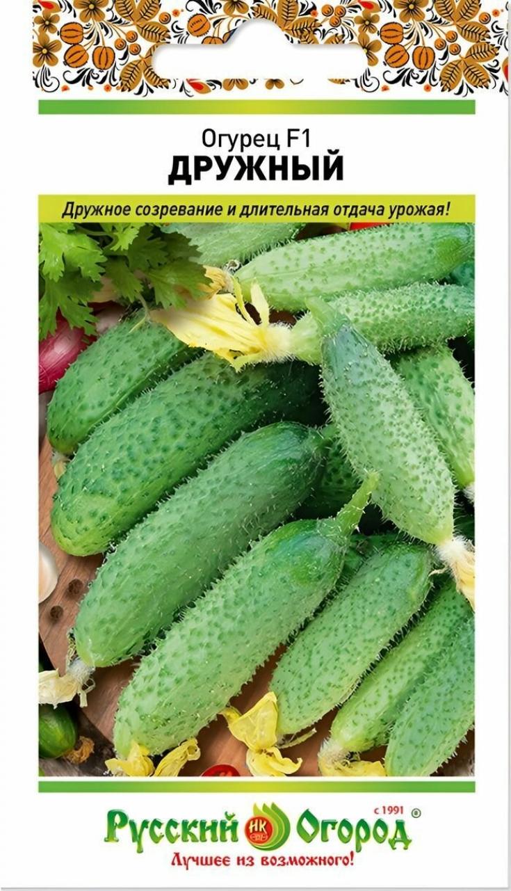 Огурец Дружный
