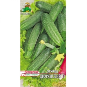 Огурец Дворянский