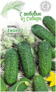 Огурец Ежик
