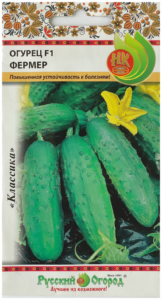 Огурец Фермер