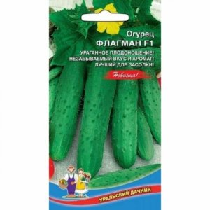 Огурец Флагман