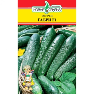 Огурец Габри