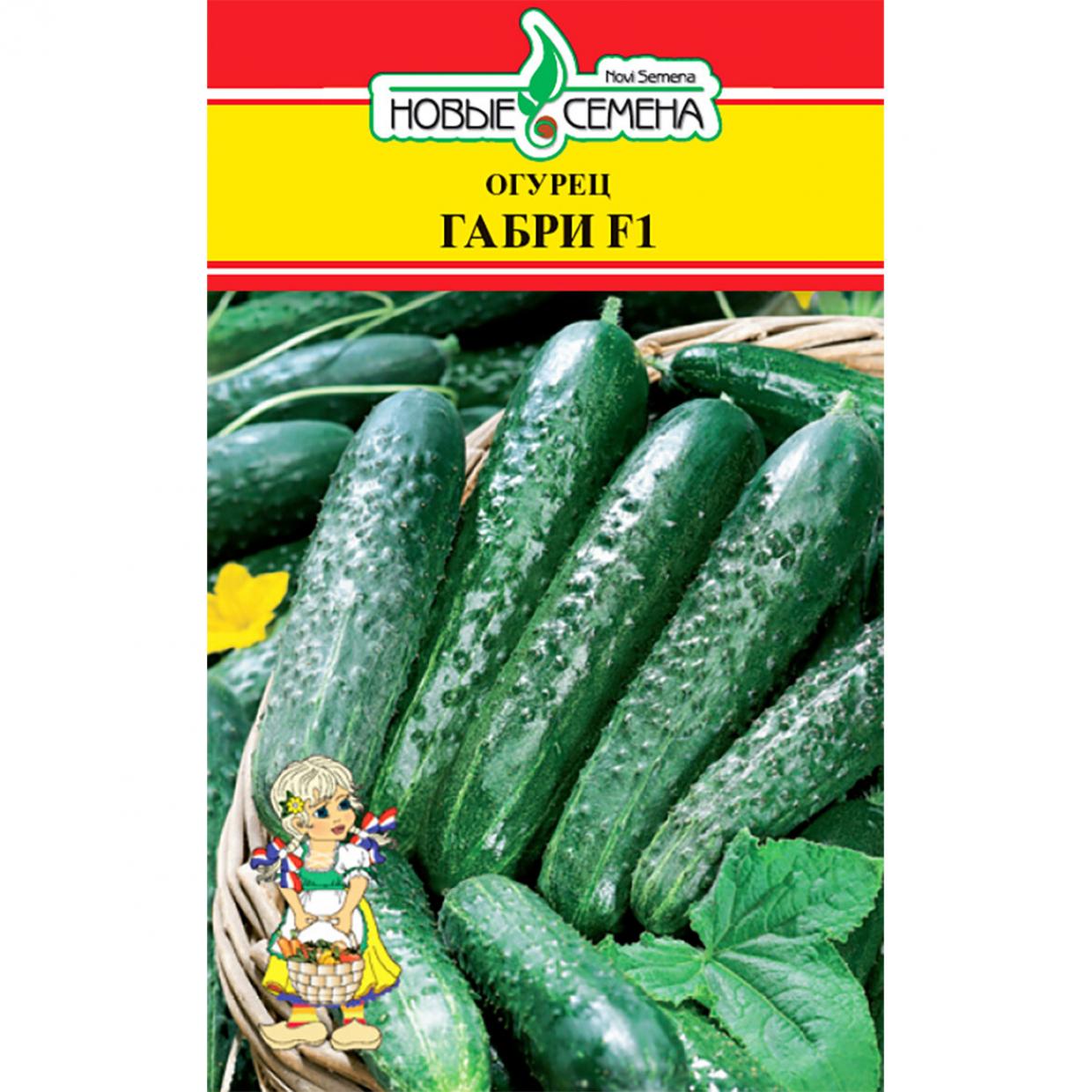Огурец Габри