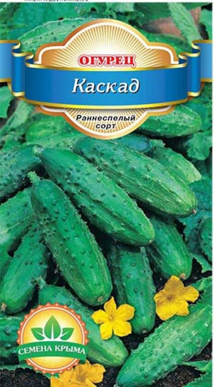 Огурец Каскад