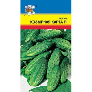 Огурец Козырная карта