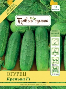 Огурец Крепыш