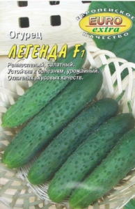 Огурец Легенда