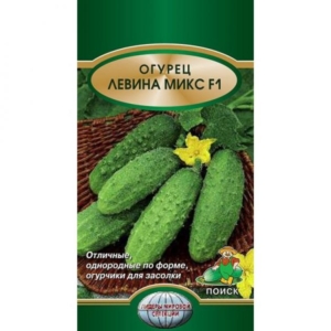 Огурец Левина