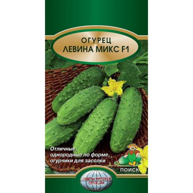 Огурец Левина