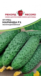 Огурец Маринда