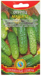 Огурец Маша