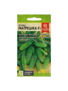 Огурец Матрешка