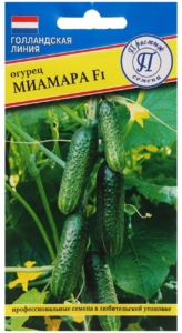 Огурец Миамара