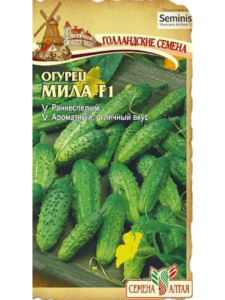 Огурец Мила