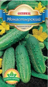 Огурец Монастырский