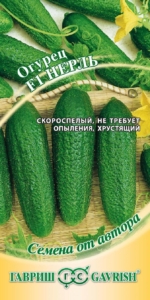 Огурец Нерль