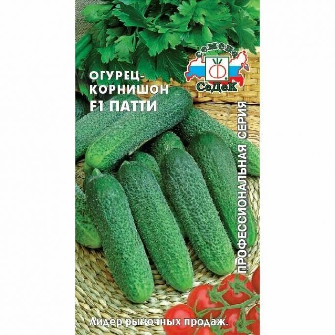 Огурец Патти