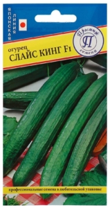 Огурец Слайс Кинг