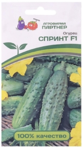 Огурец Спринт