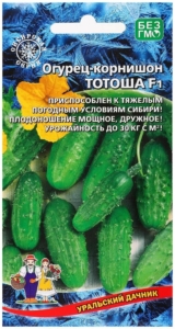Огурец Тотоша