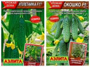Огурец Уплетайка