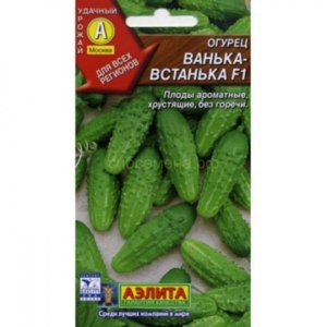 Огурец Ванька-Встанька