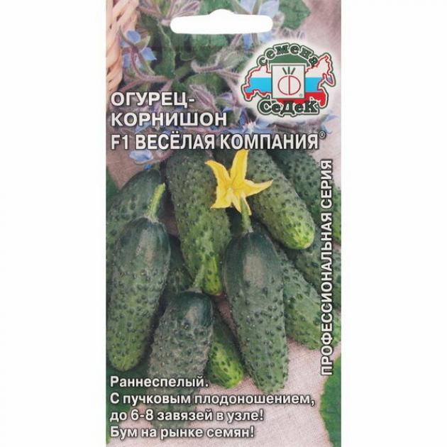 Огурец Веселая компания