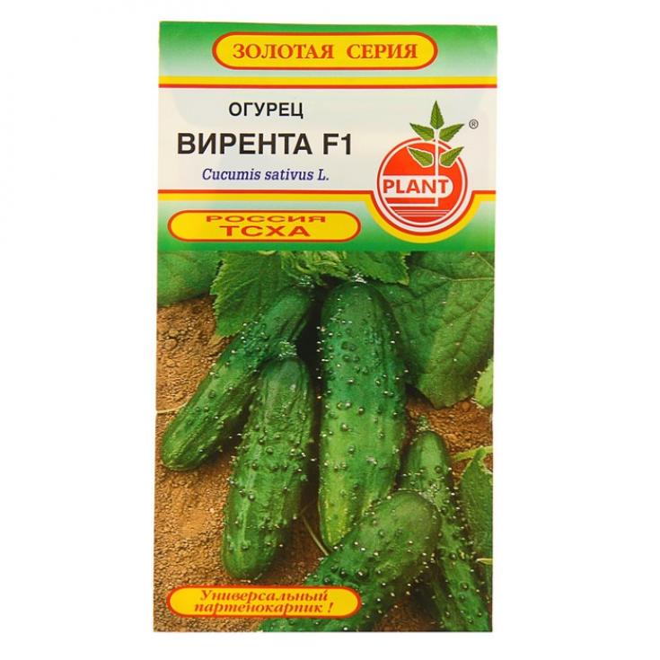 Огурец Вирента 3
