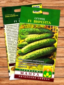 Огурец Вирента