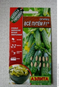 Огурец Все путем