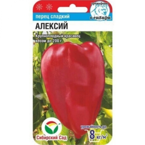 Перец Алексий