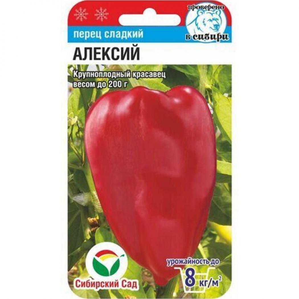 Перец Алексий