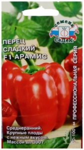 Перец Арамис