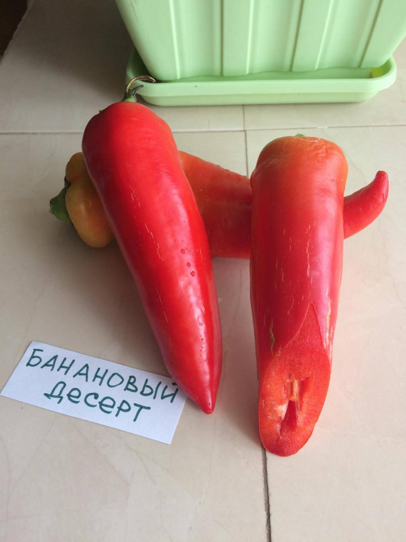 Перец Банановый десерт 4