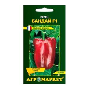 Перец Бандай