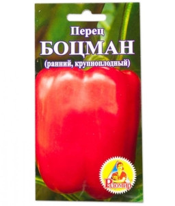 Перец Боцман