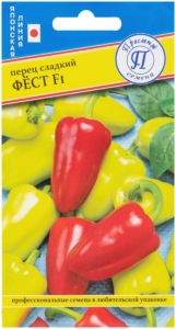 Перец Фест