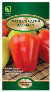 Перец Илона