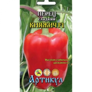 Перец Княжич