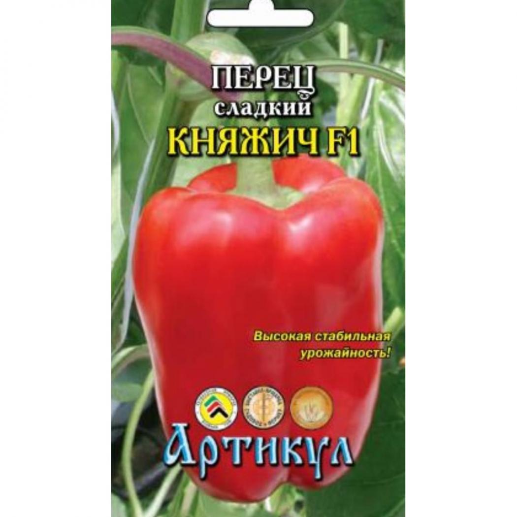 Перец Княжич
