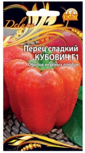 Перец Кубович