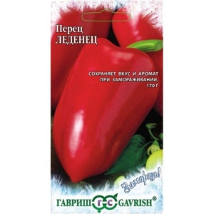 Перец Леденец