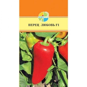 Перец Любовь
