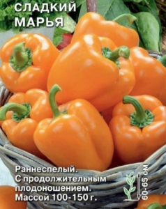 Перец Марья